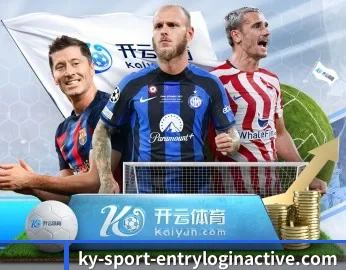 开云下载的故事 - 体育资讯内容服务